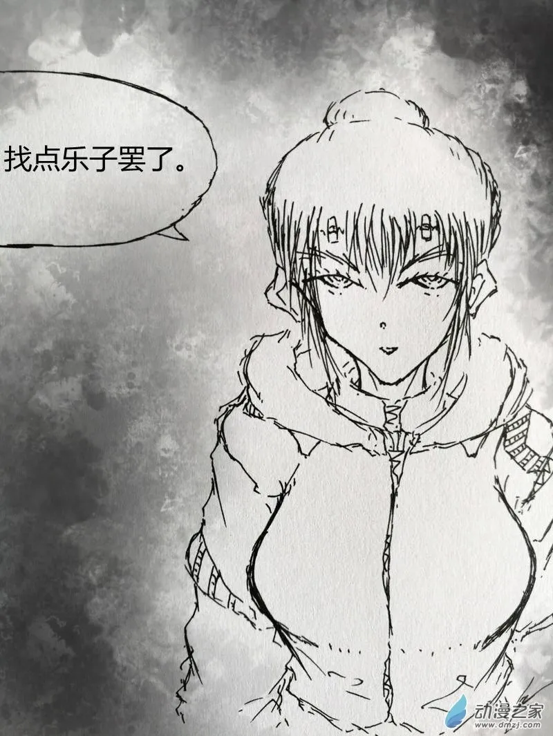04 第16页