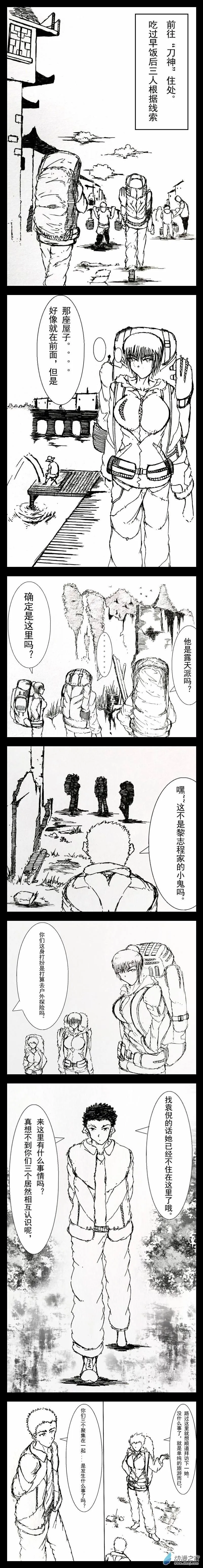 06 第1页