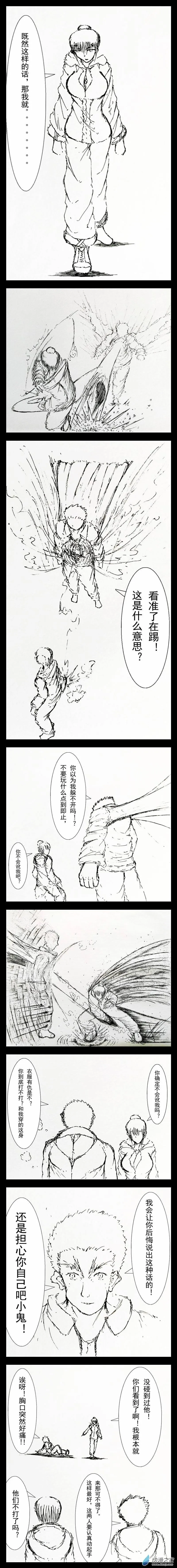 06 第3页