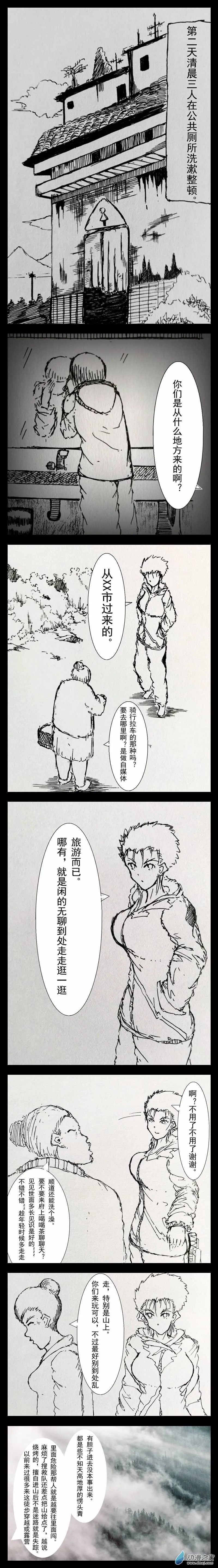05 第1页
