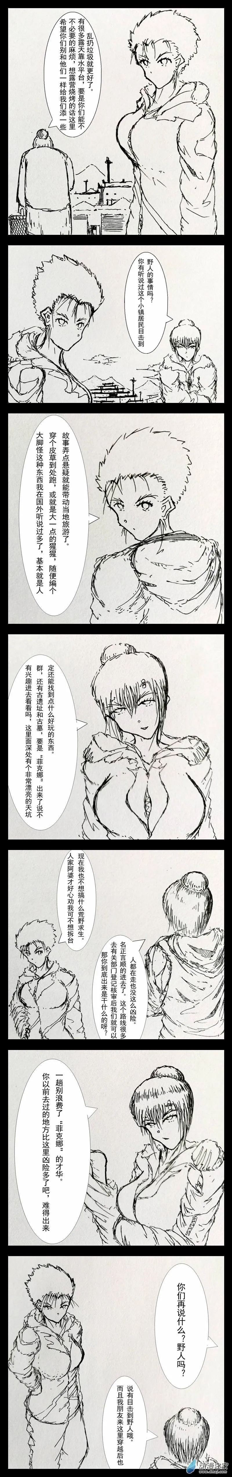 05 第2页