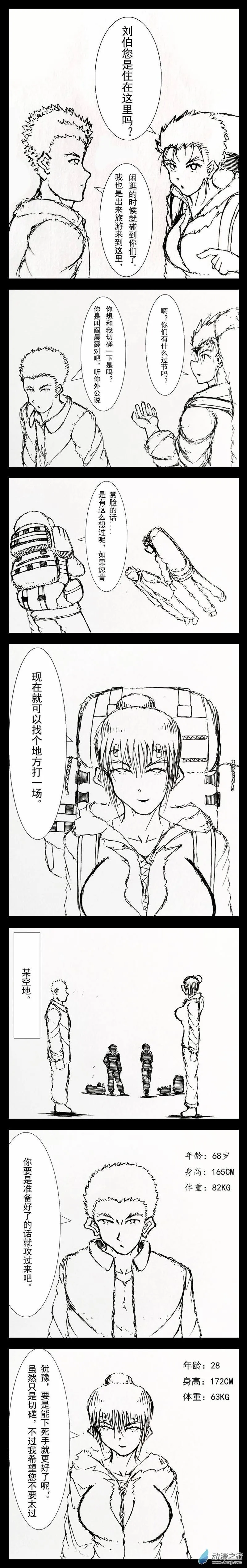 05 第5页