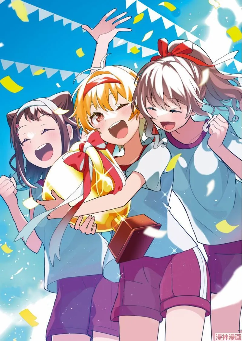 第05话 第20页