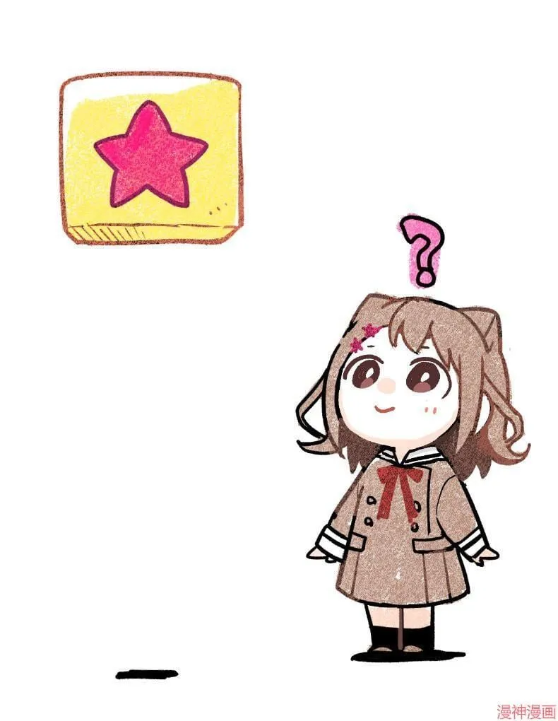 第05话 第21页