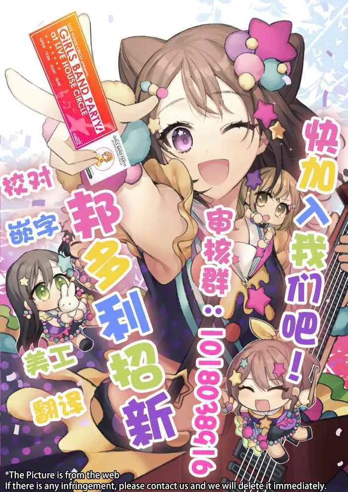 第15话 第27页