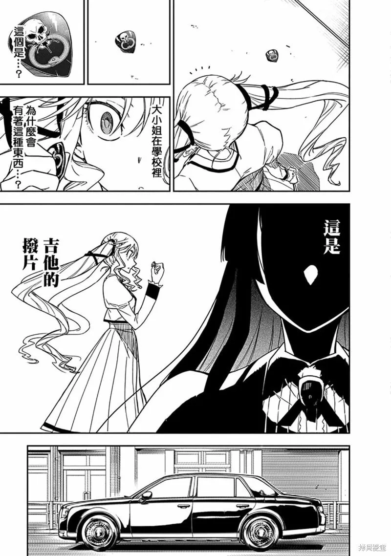 1 第14页