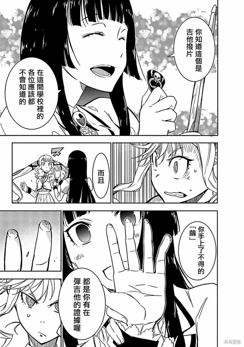 1 第30页