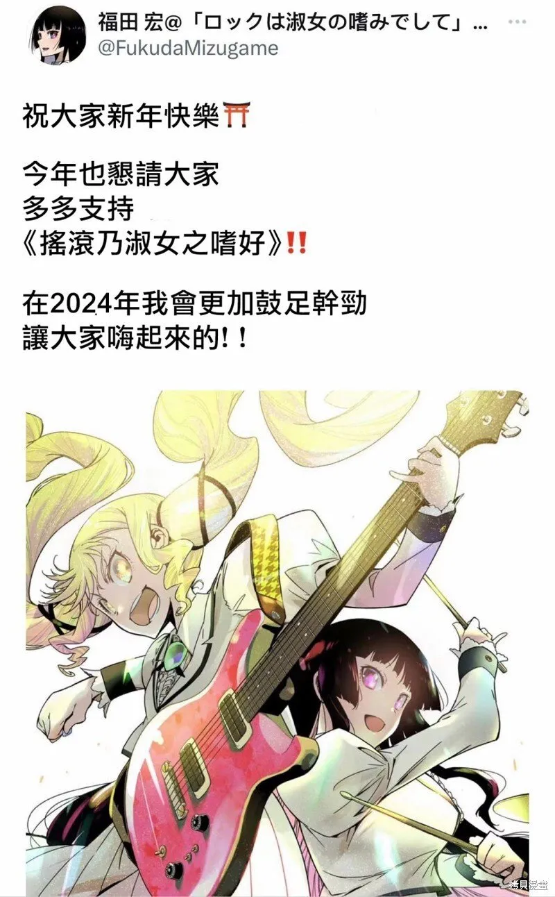 8 第27页