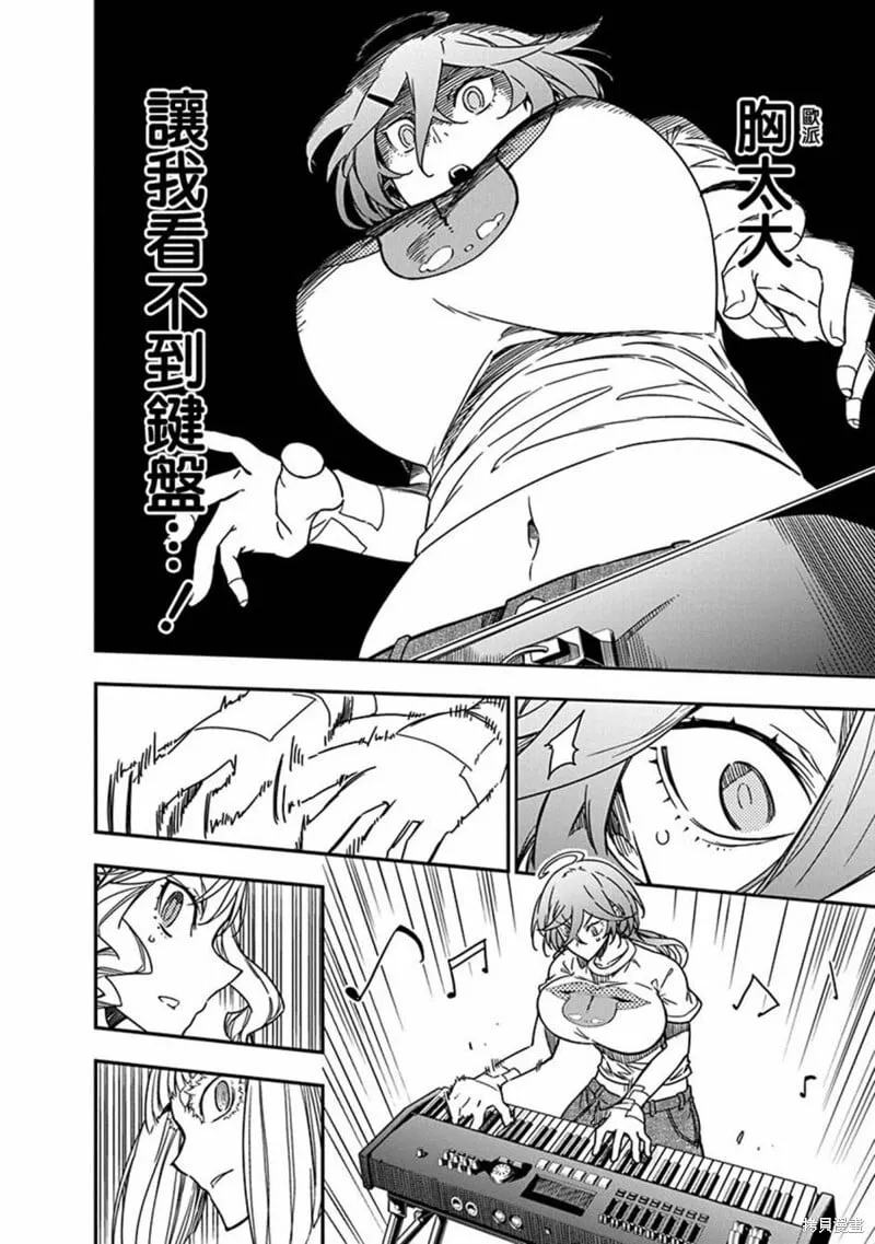 15 第14页