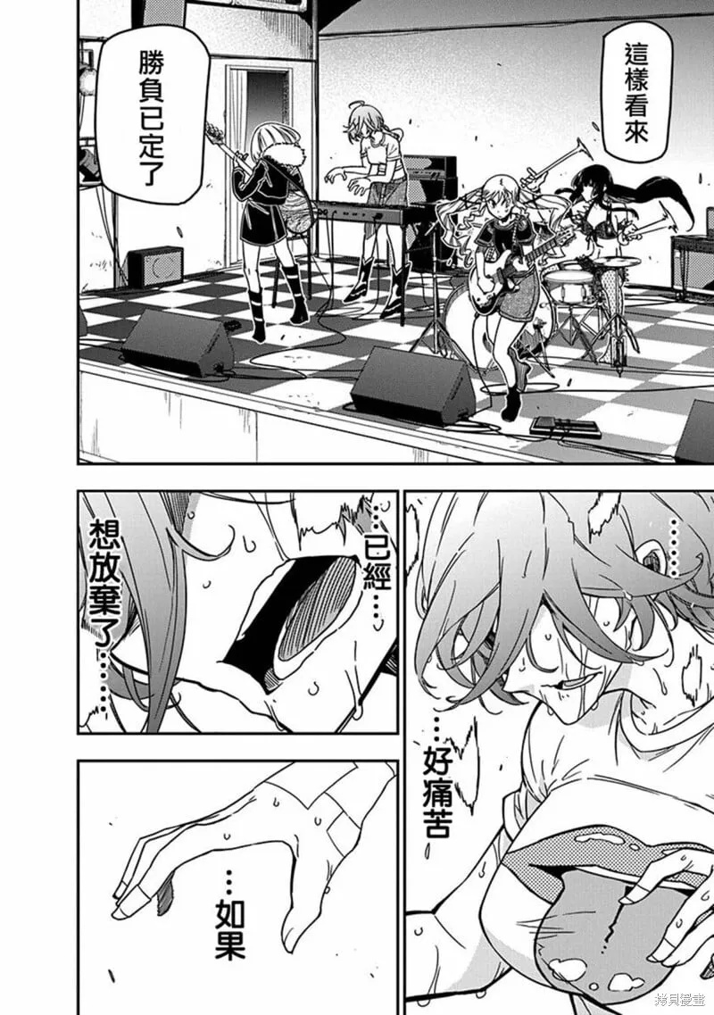 15 第22页