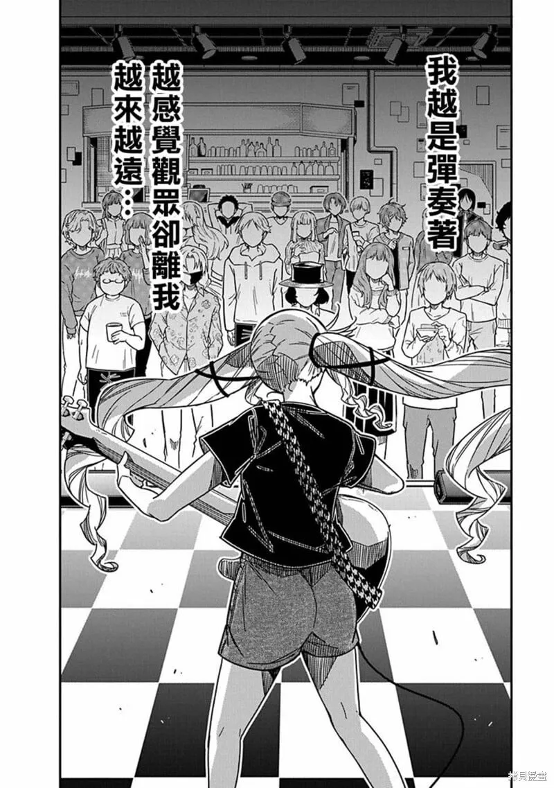 17 第2页