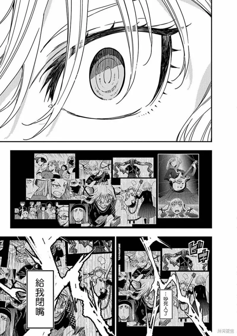 17 第11页