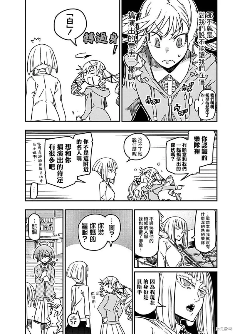 24 第4页