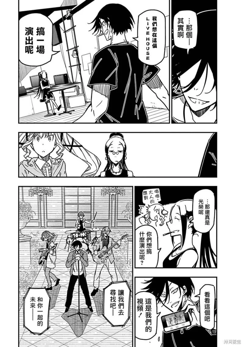 24 第11页