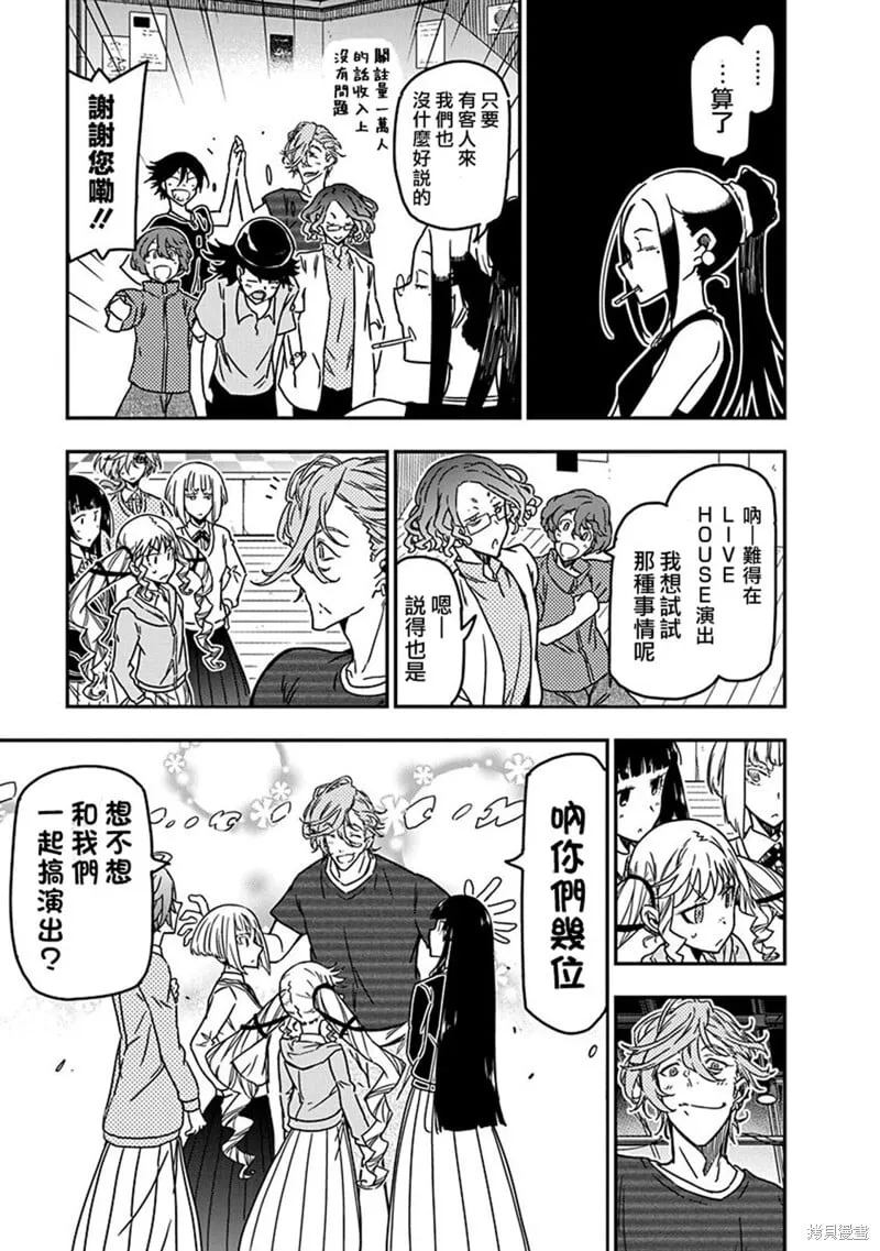 24 第19页