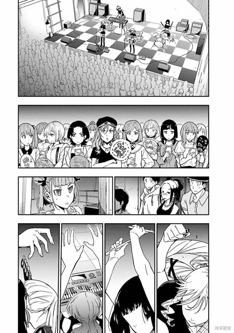 27 第6页