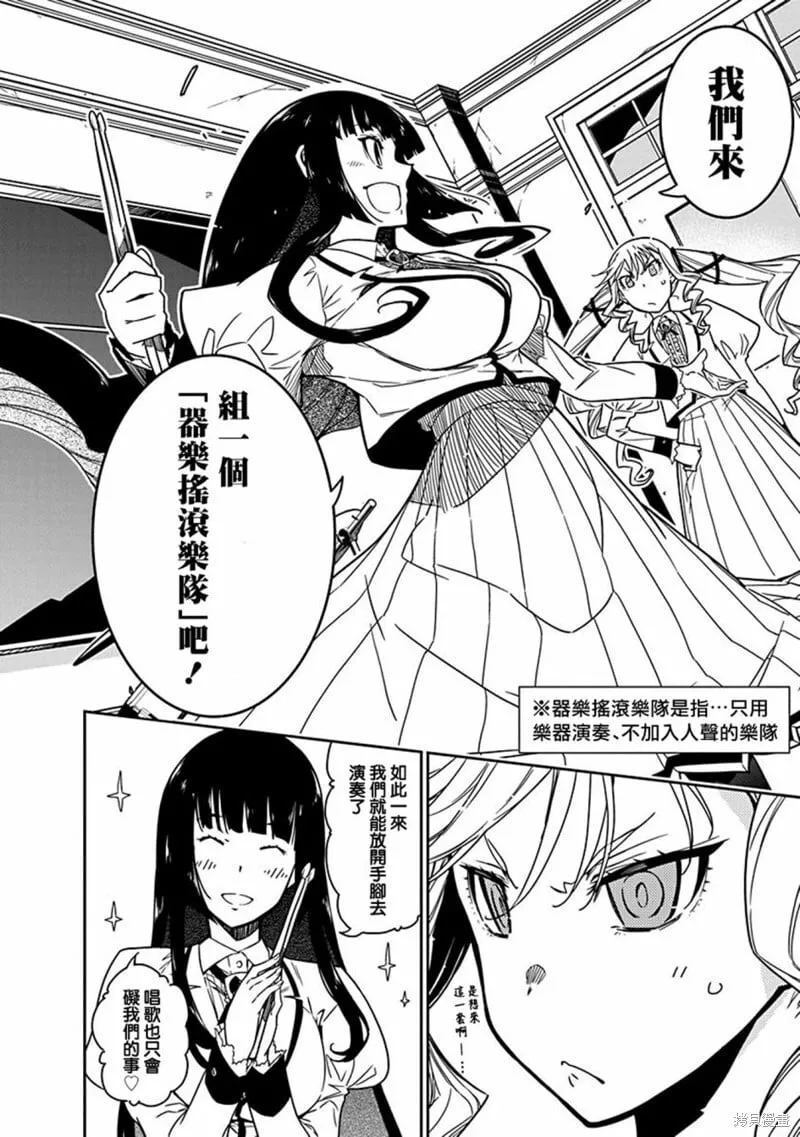 4 第16页