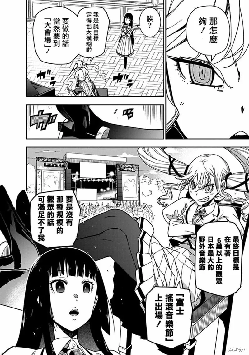 4 第18页