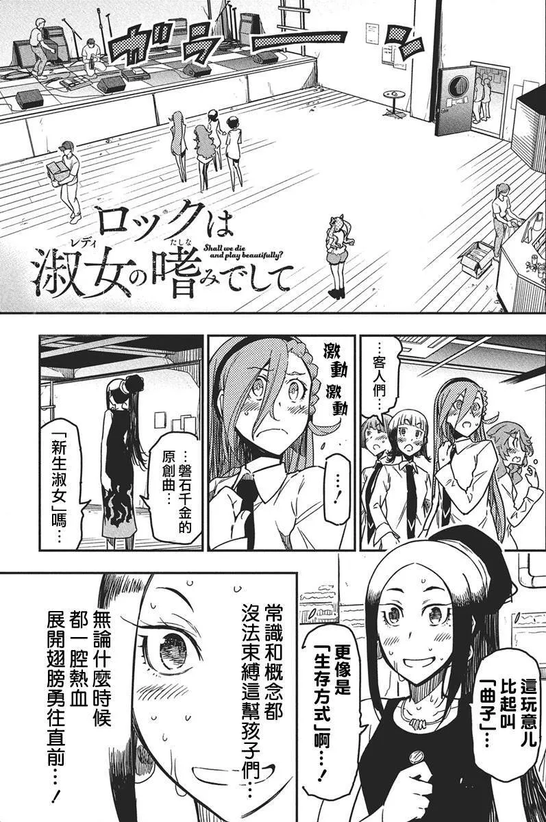 52 第3页