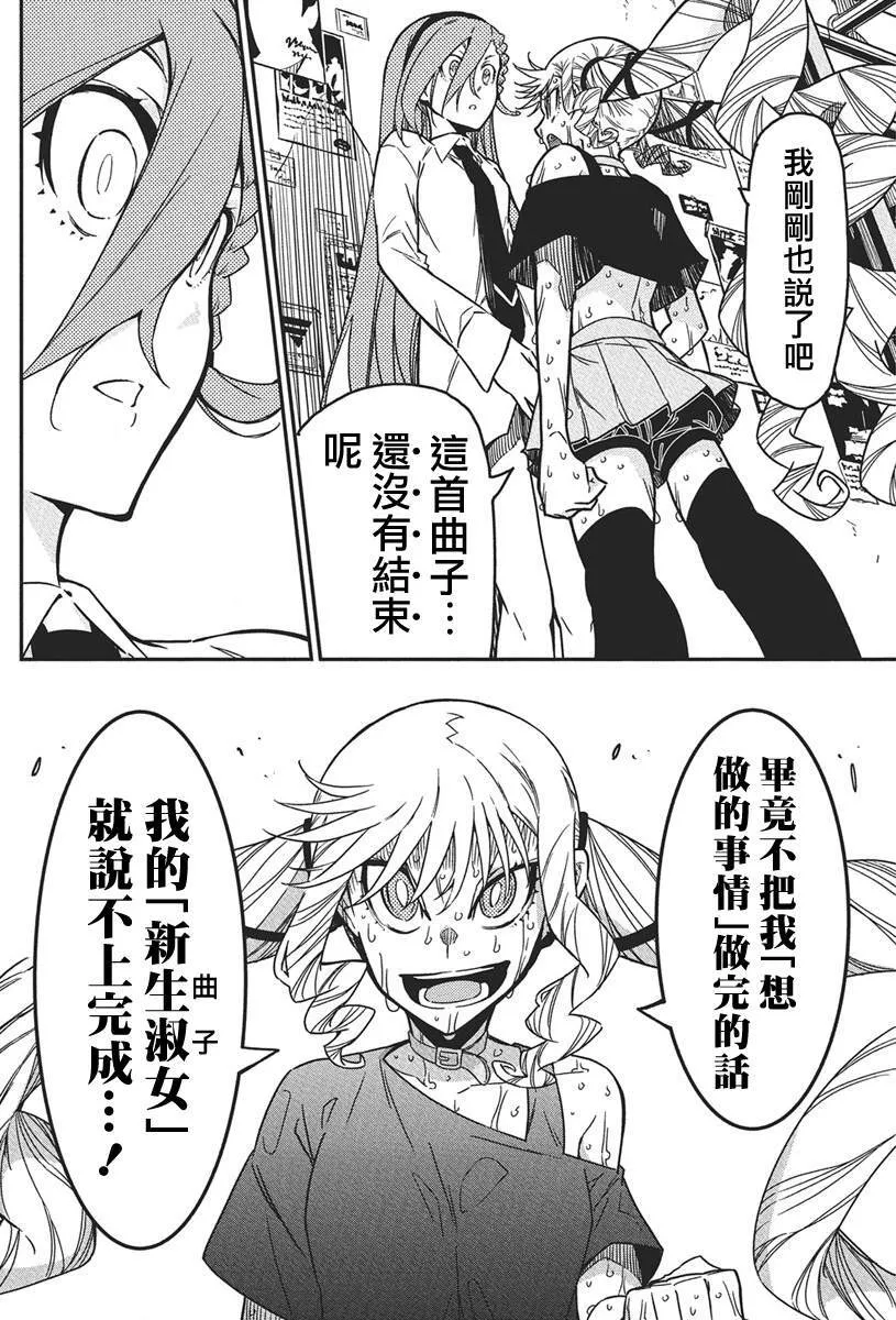 52 第22页