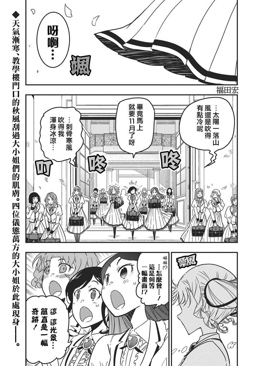 55 第1页