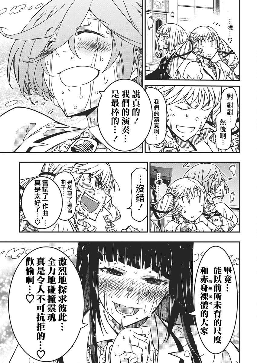 55 第8页