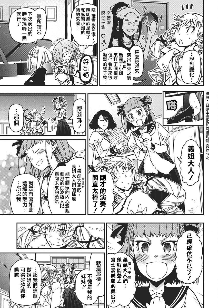 55 第11页