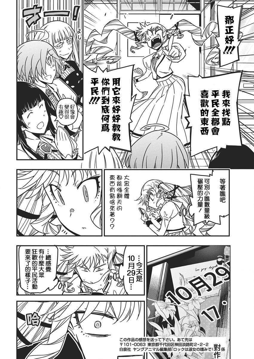 55 第14页