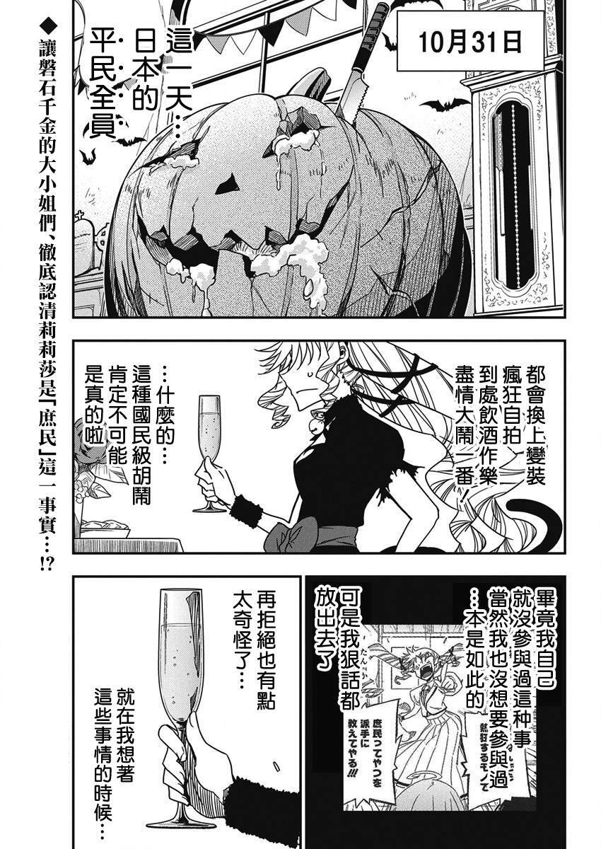 56 第1页