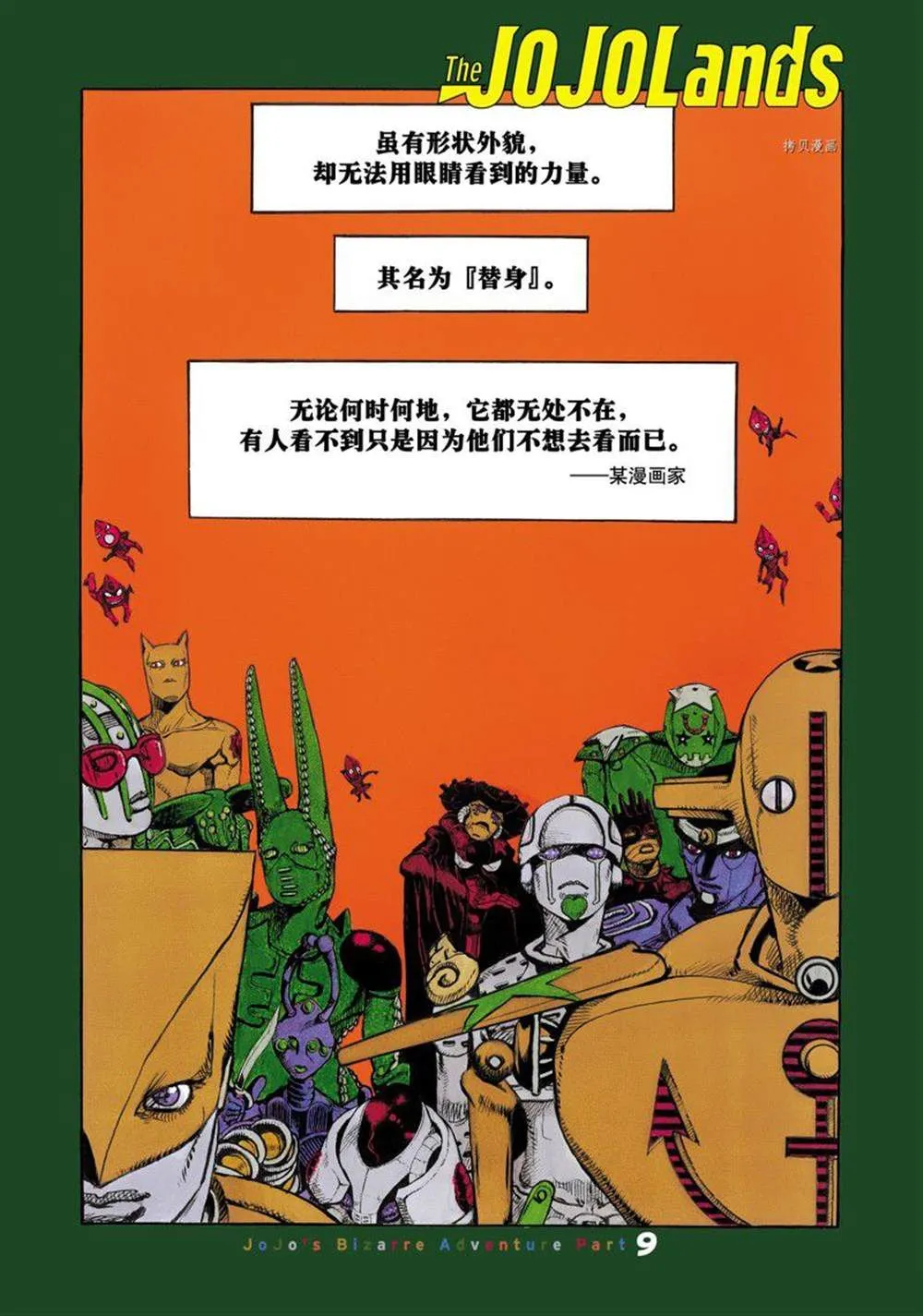 1 第1页
