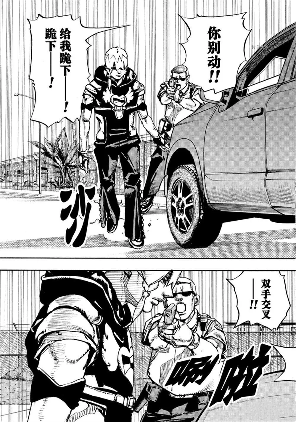 1 第21页
