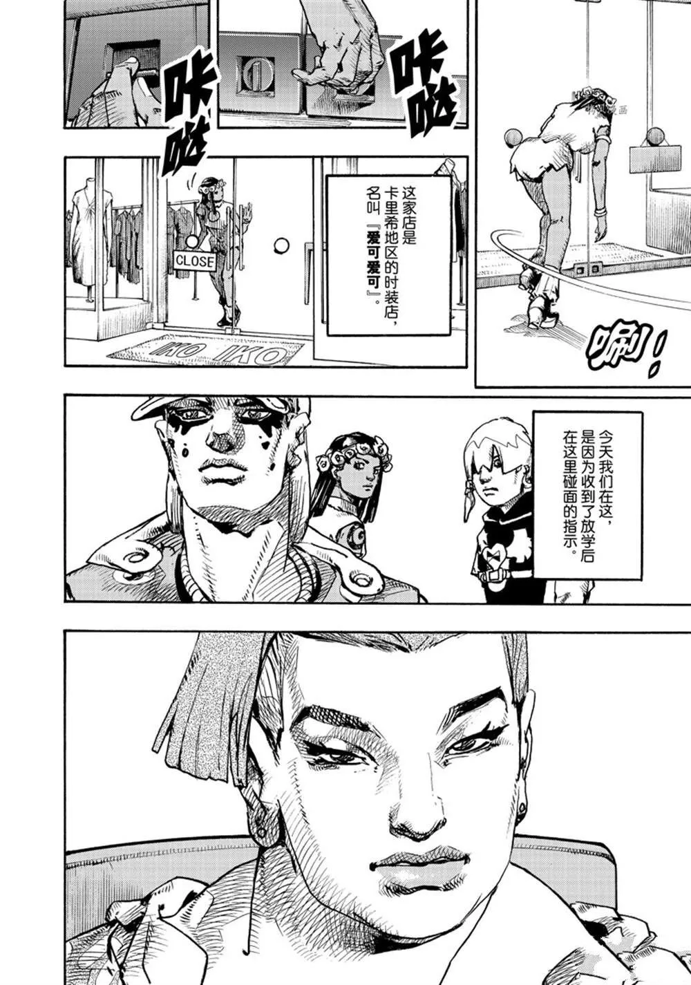 1 第58页