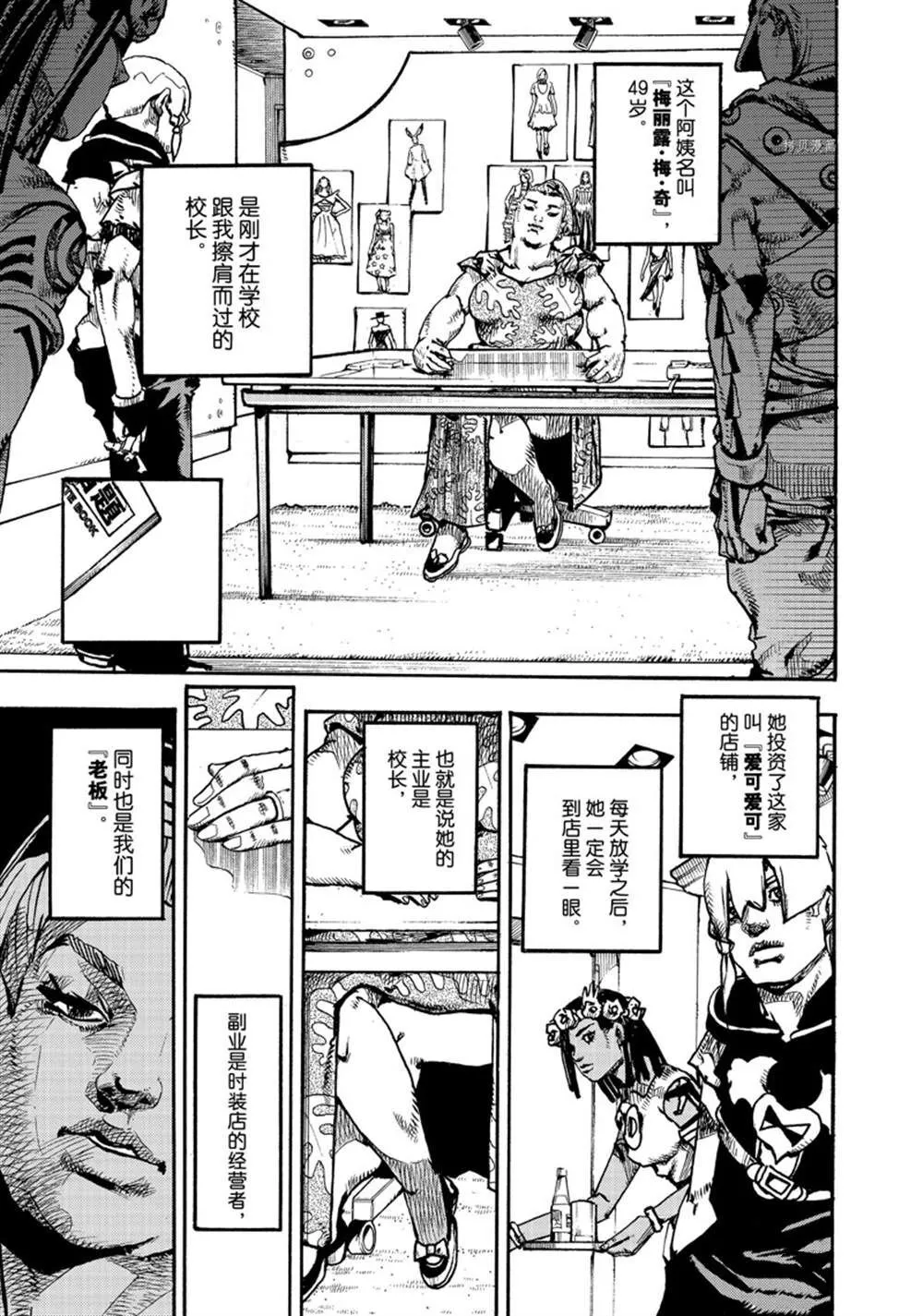 1 第59页