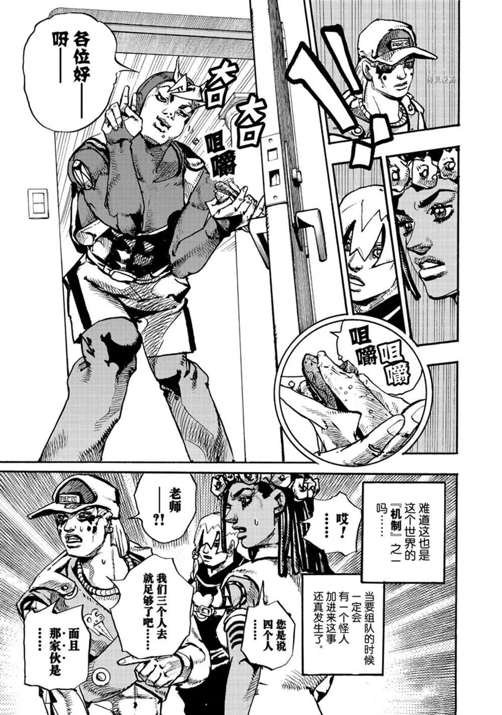 1 第65页