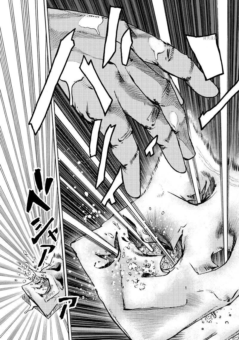 2 第19页