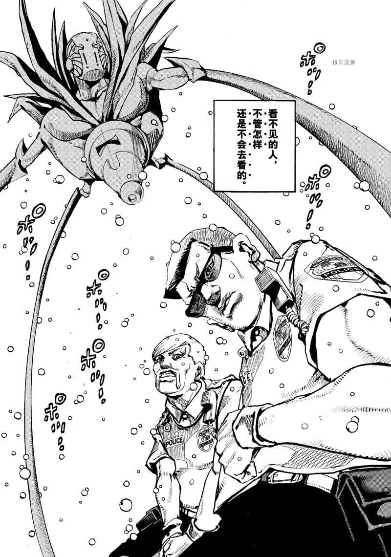 2 第22页