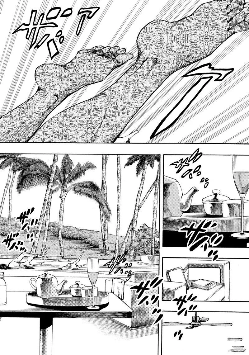 2 第48页