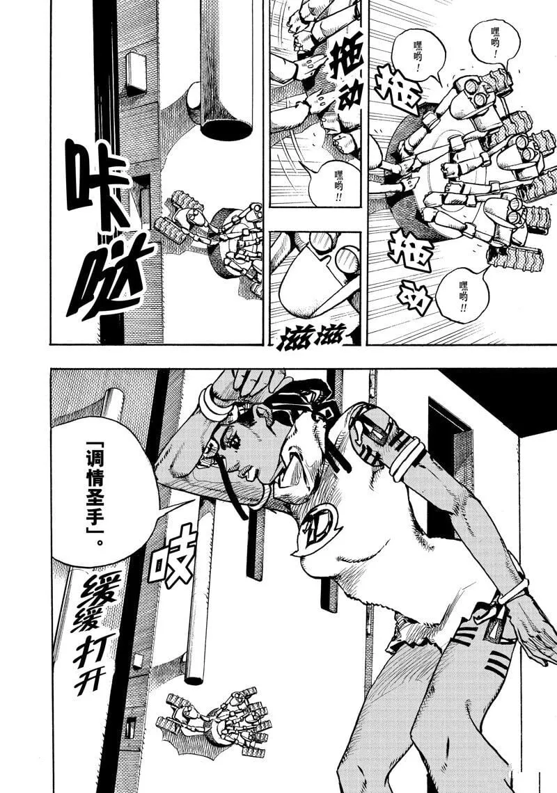 3 第6页