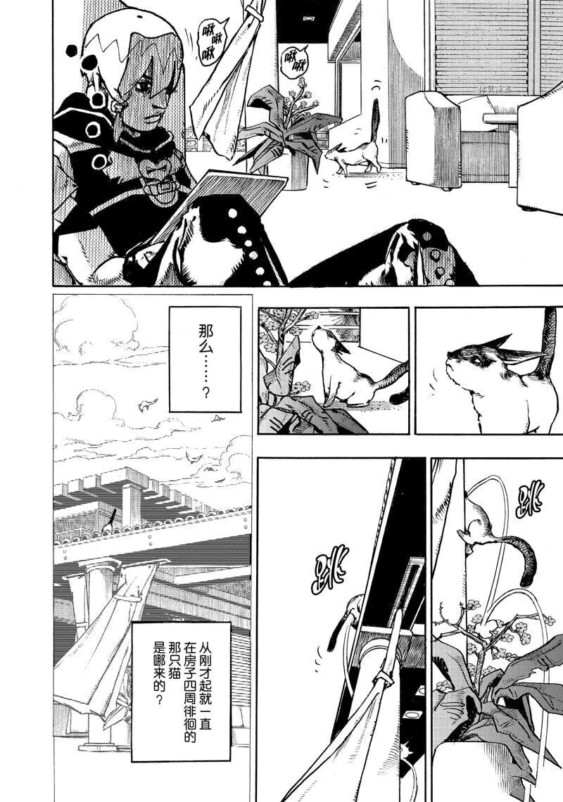 3 第16页