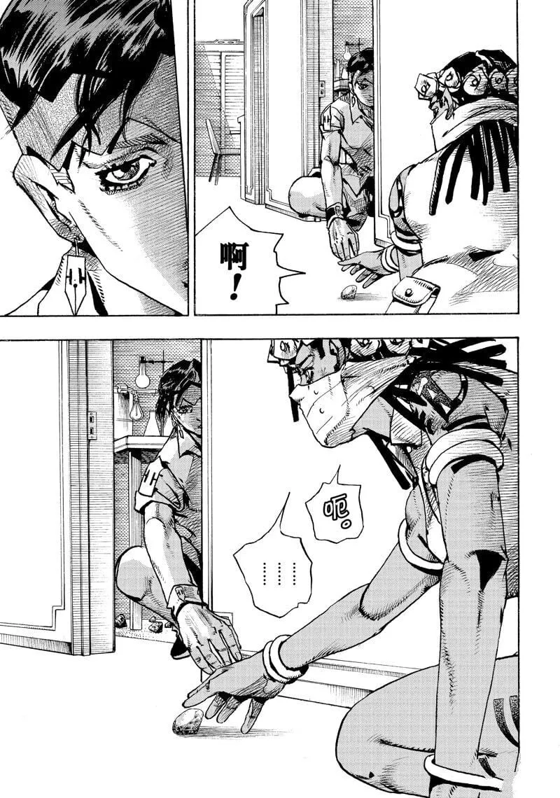 4 第25页