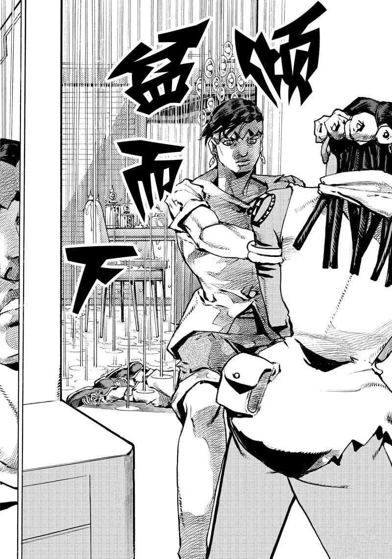 5 第12页