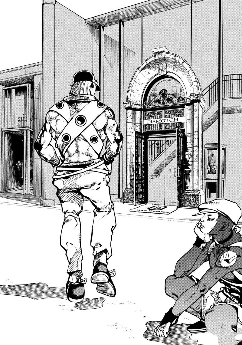 8 第19页