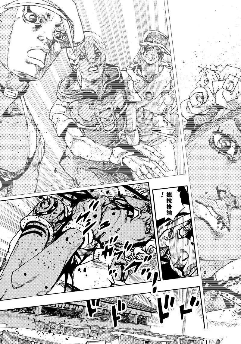 10 第43页