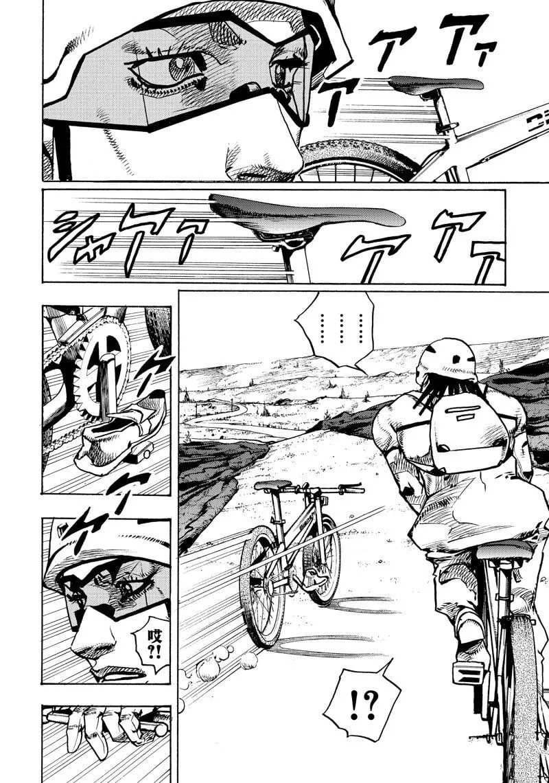 12 第6页