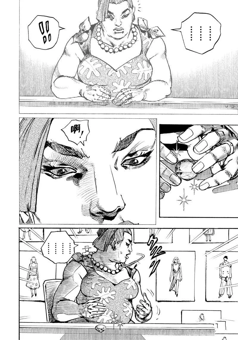 12 第36页