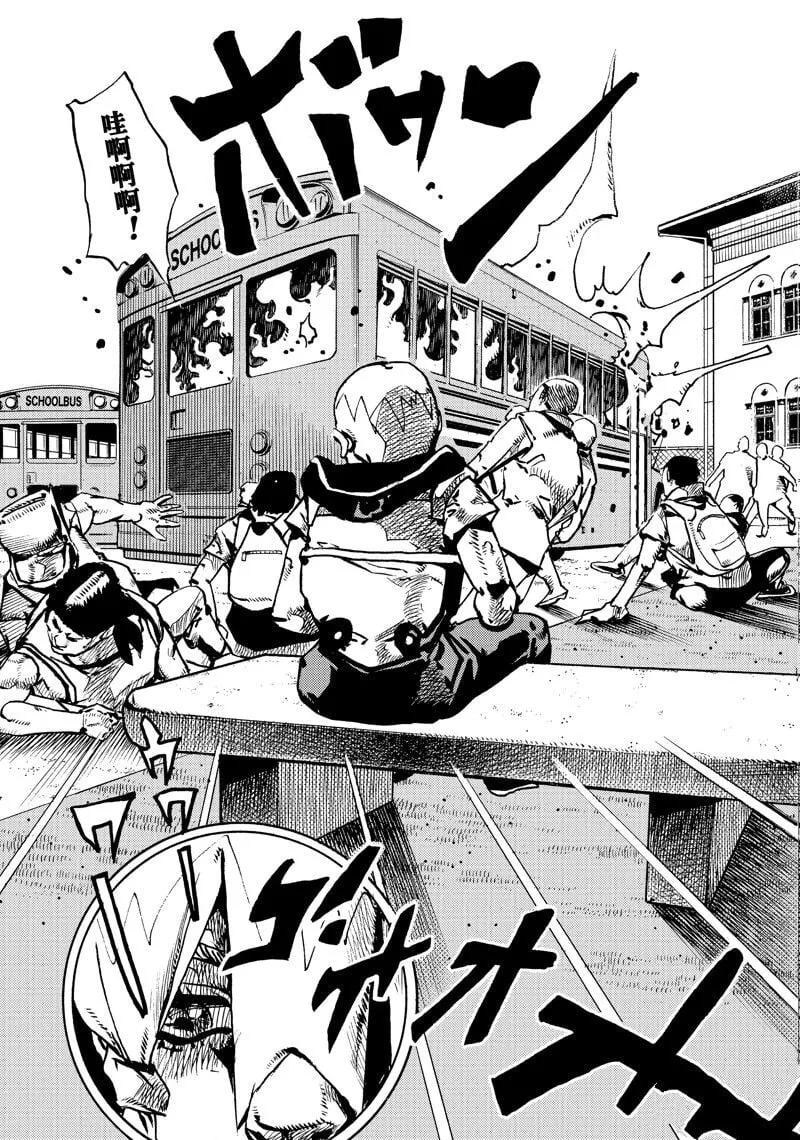 13 第21页