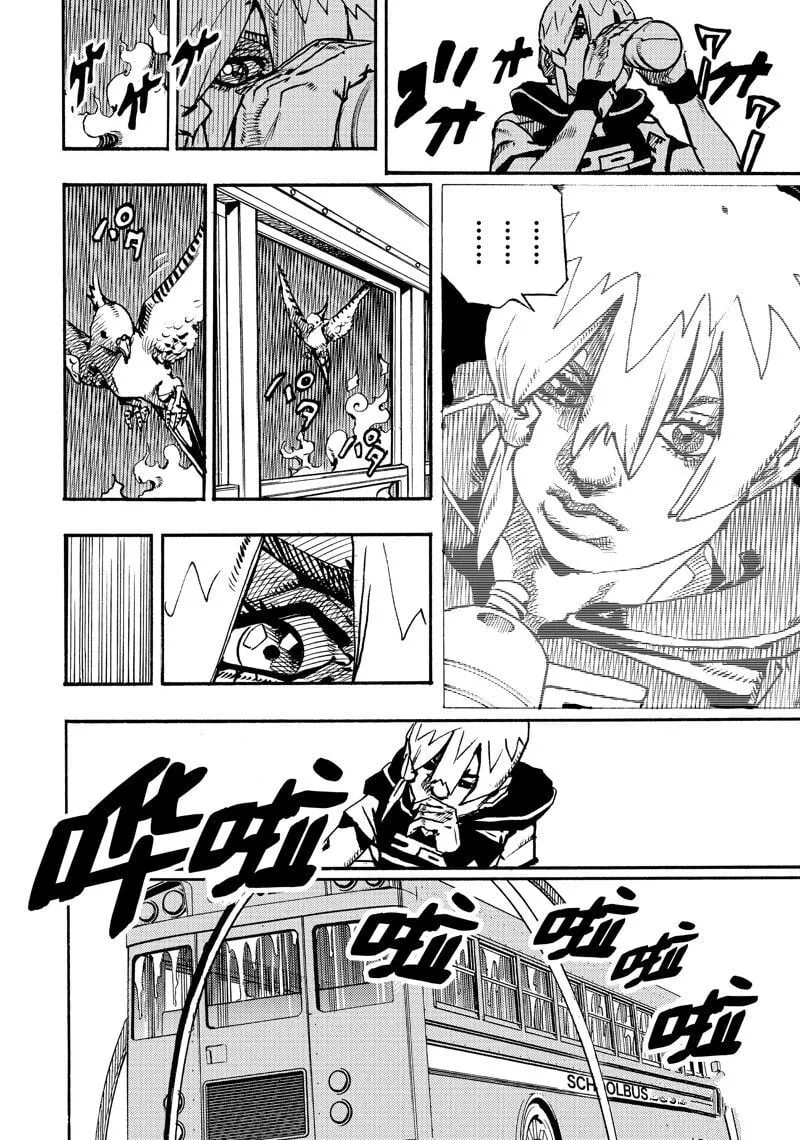 13 第22页