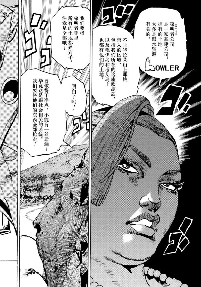 14 第14页