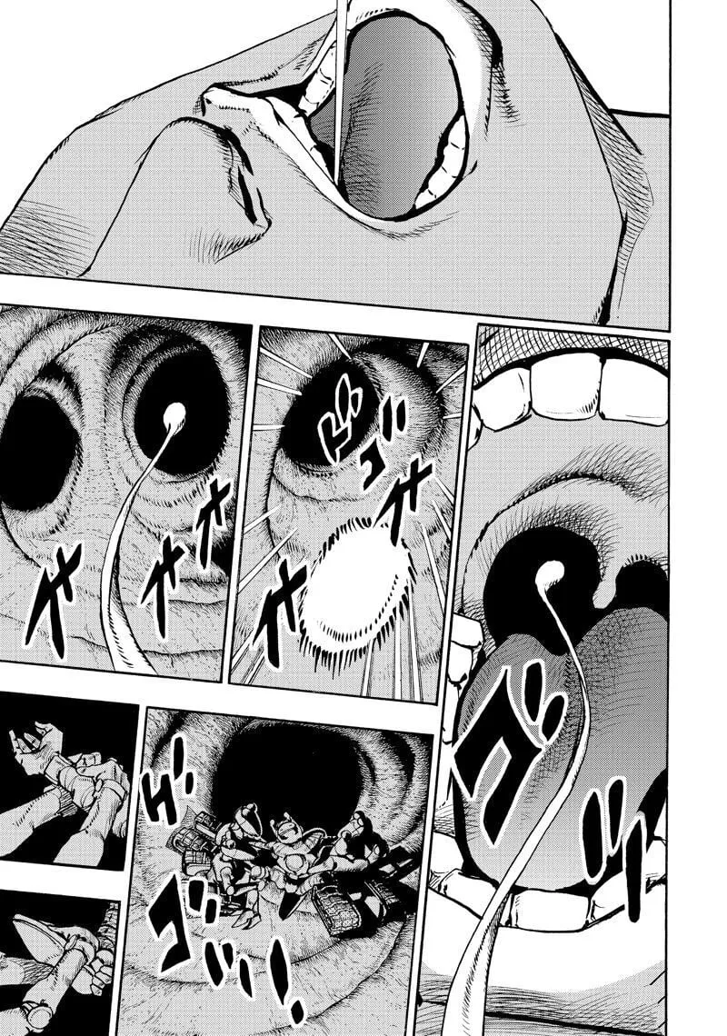 16 第13页