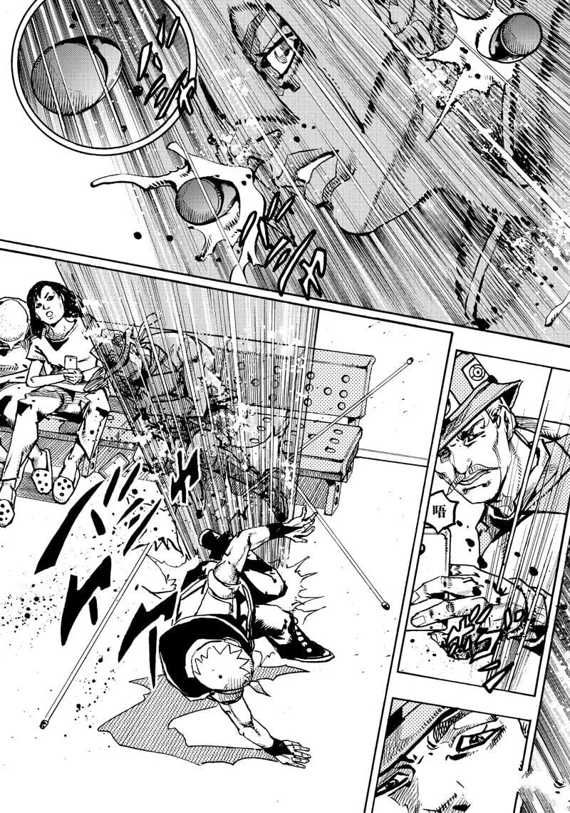 第19话 第21页
